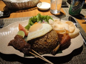 Nasi Goreng Special