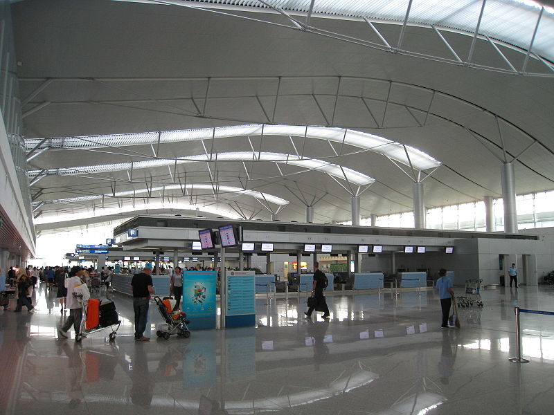 Tan Son Nhat International Airport