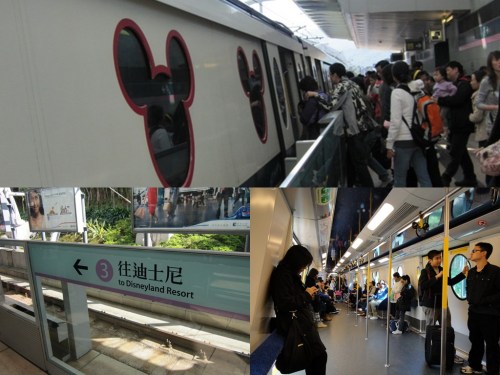 Disneyland Resort Train Line