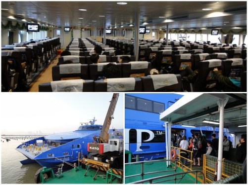 Cotai Jet Ferry
