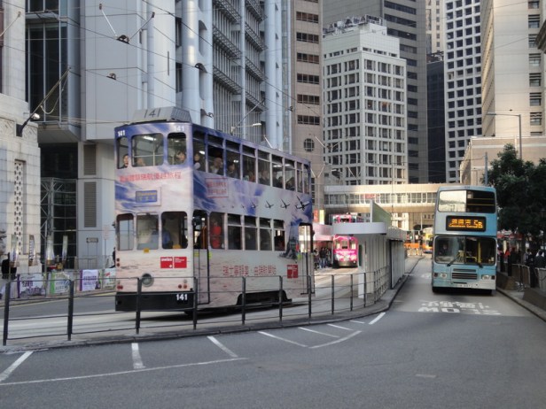 Hong Kong Tram