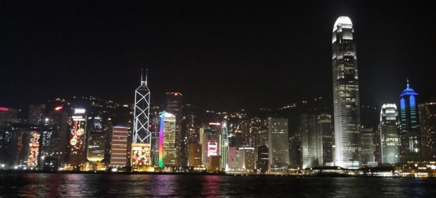Hong Kong's evening skyline