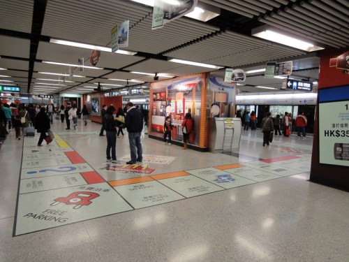 Central MTR station
