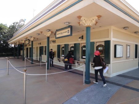 Disneyland online ticket collection