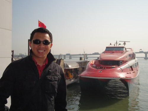 Macau Ferry Terminal