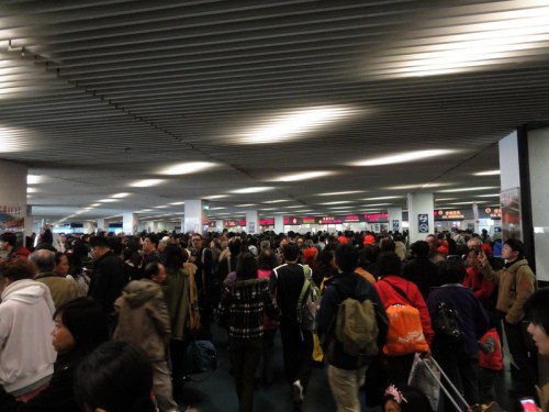 Macau Immigration counter