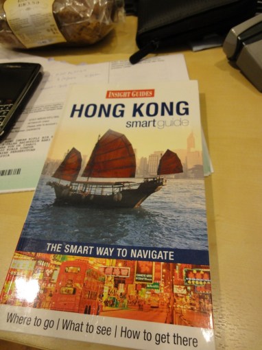 Hong Kong Smart Guide
