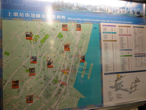 MTR Station - Area Map