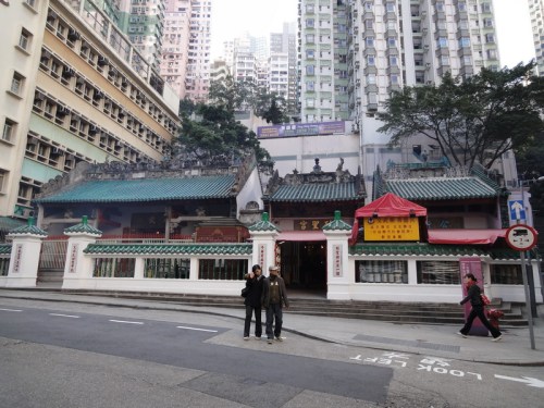 Man Mo temple