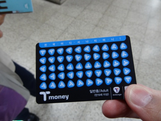 T-Money card