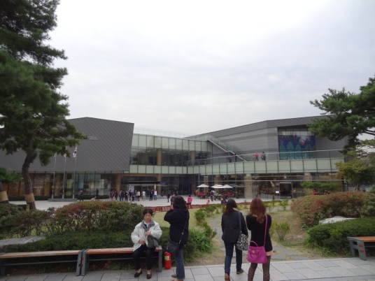 Cheongwadae Sarangchae