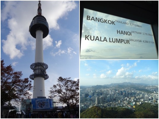 Seoul N Tower
