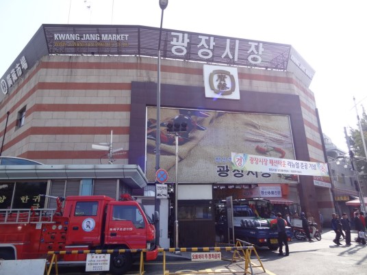 Kwang Jang Market