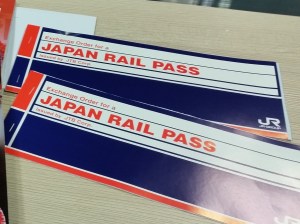 Japan Rail Pass vouchers