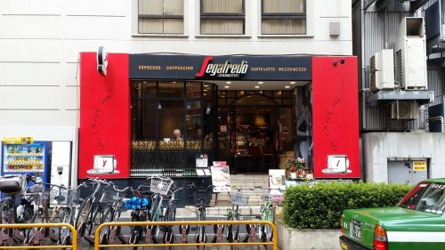 Segafredo in Shinjuku
