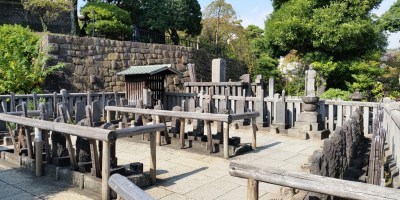 Graves of the 47 Ronin
