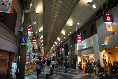 Teramachi Shopping Arcade