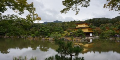 Kinkaku-ji Temple