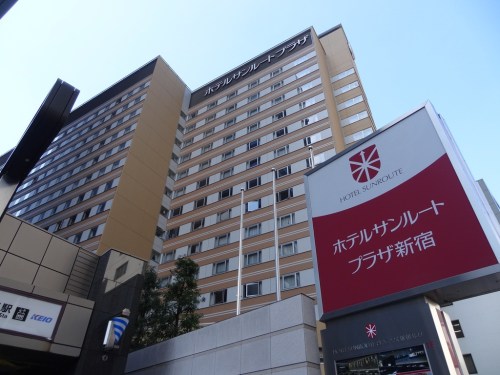 Sunroute Hotel