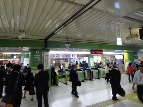 JR platform entrance at Tokyo Station