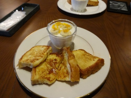 French toast for brekfast