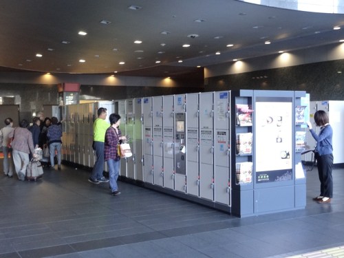 Baggage storage at Kyoto Station