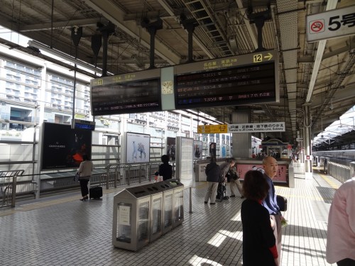 Shinkansen platform at Kyoto Station