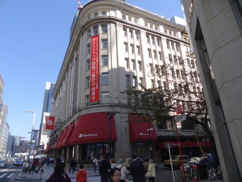 Takashimaya in Nihonbashi district