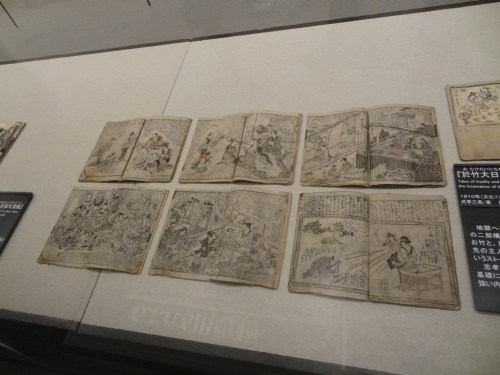 Graphic novels from late 18th century