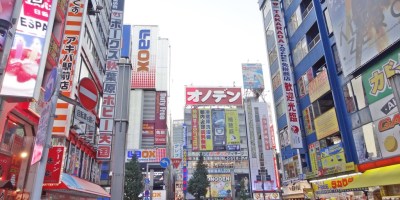 Akihabara