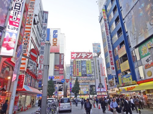 Akihabara
