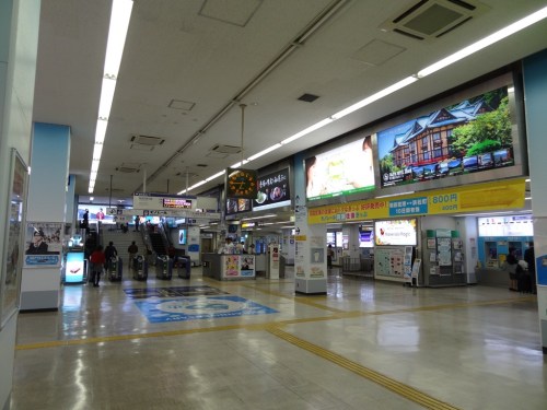 Hamamatsucho station monorail