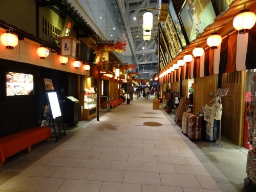 Edo Marketplace