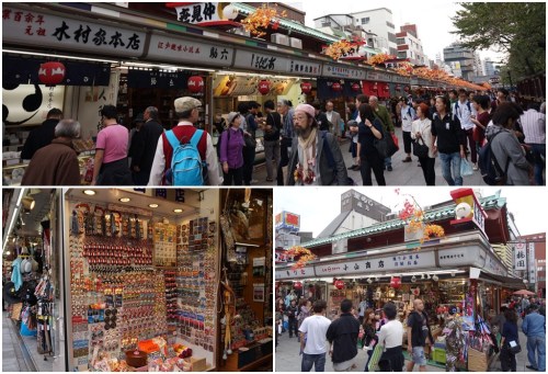 Nakamise-dori Street