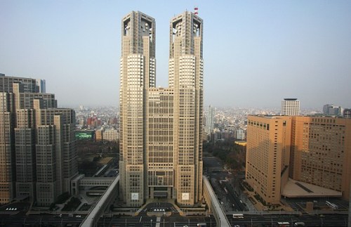 Tokyo Metropolitan Government Building (photo from www.japan-guide.com )