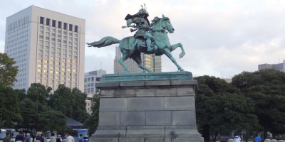 Statue of Kusunoki Masashige