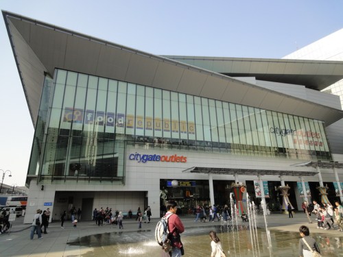 Citygate Outlets