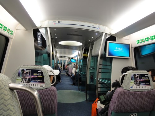 Hong Kong Airport Express