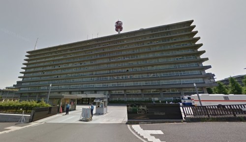 MLIT office building