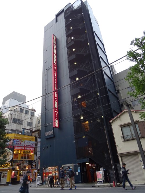 Mandarake Akihabara