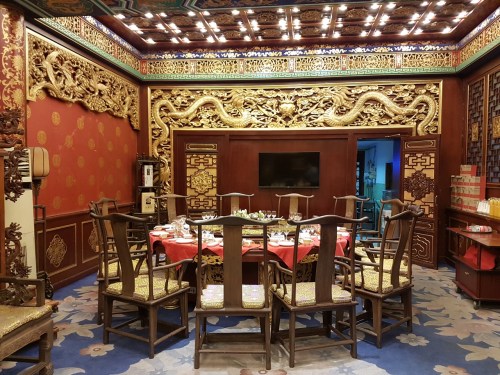 Yijinyuan Restaurant - dining area