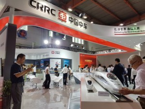 CRRC exhibition