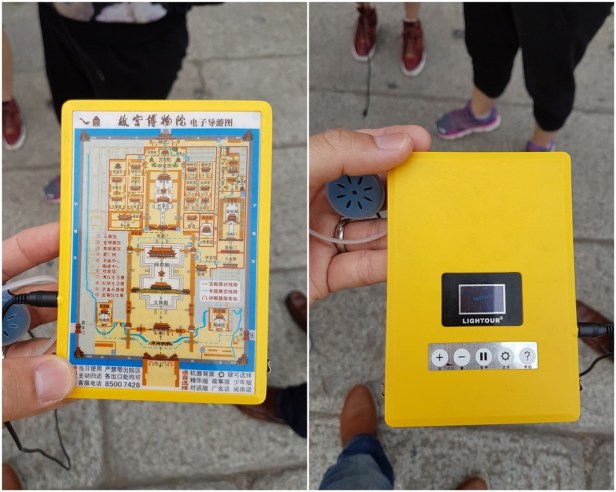 Forbidden City auto guide