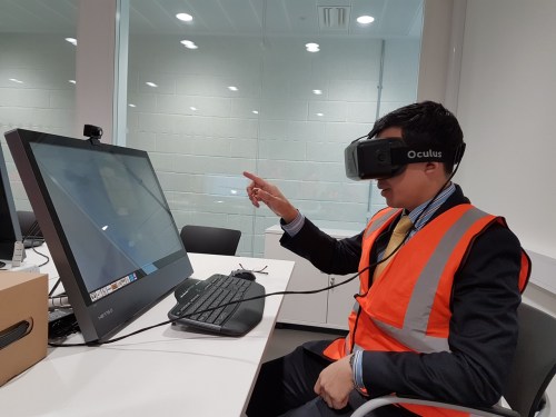 Virtual Reality at NTAR