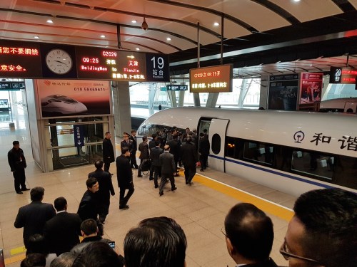 Boarding the high speed train