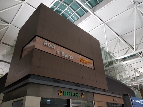 Public shower was closed