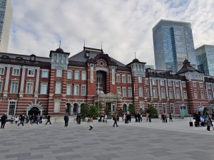 Tokyo Station Hotel