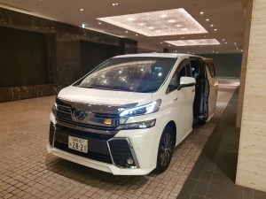 Our transport for the day