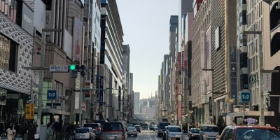 Ginza disrict