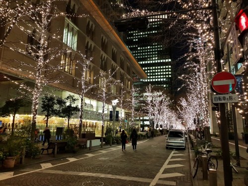 Ginza at night
